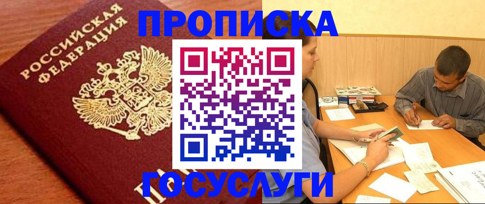 форма 3 в Иланском